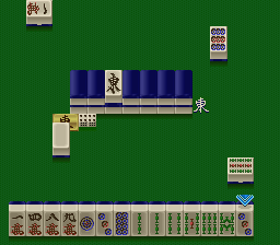 Pro Mahjong Kiwame III Screenshot 1